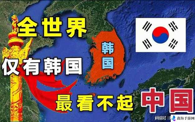 日本：美国；中国：韩国