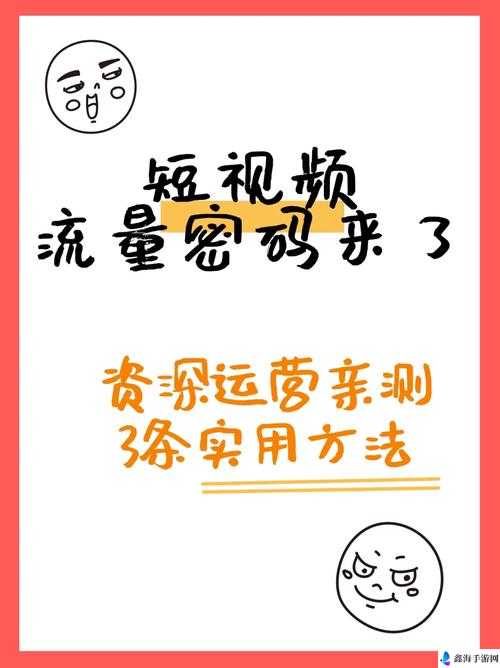 信赖，老太太毛多多：今天咱们聊聊BGMBGMBGM与未来流行元素的话题吧，多点互动，轻松乐享生活