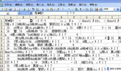 Excel 中文文字乱码生成技巧及注意事项