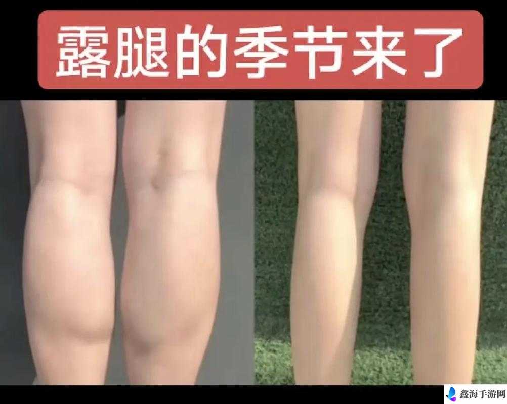 女孩子完事之后腿抖的原因竟是这个