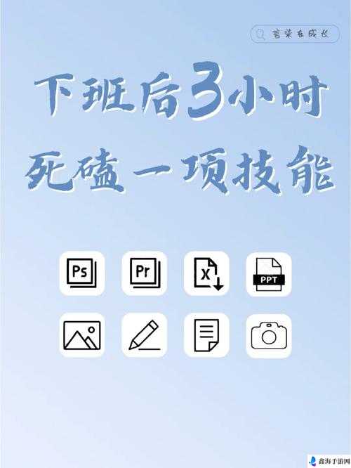 在 B 站看视频的好处有很多，如增长知识、放松心情、提高技能等