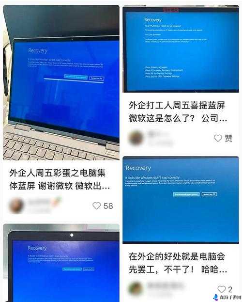 高清 windows 免费版美国：一个备受争议的软件