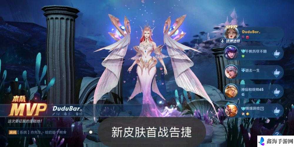 王者荣耀五周年祈愿送什么永久英雄 有武则天嬴政艾琳吗