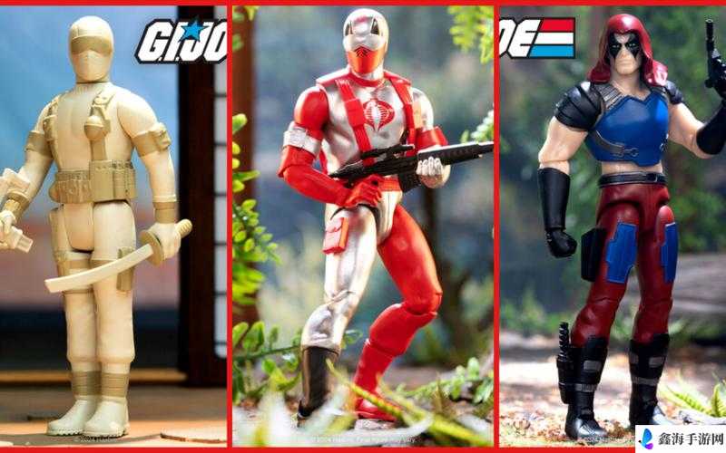 特种部队 GIJOE：玩具中的超级英雄