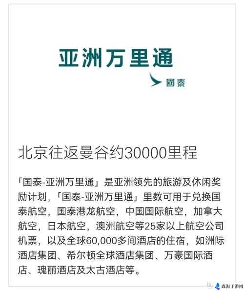 亚洲卡 5 卡 6 卡 7 卡 2022 新内容呈现