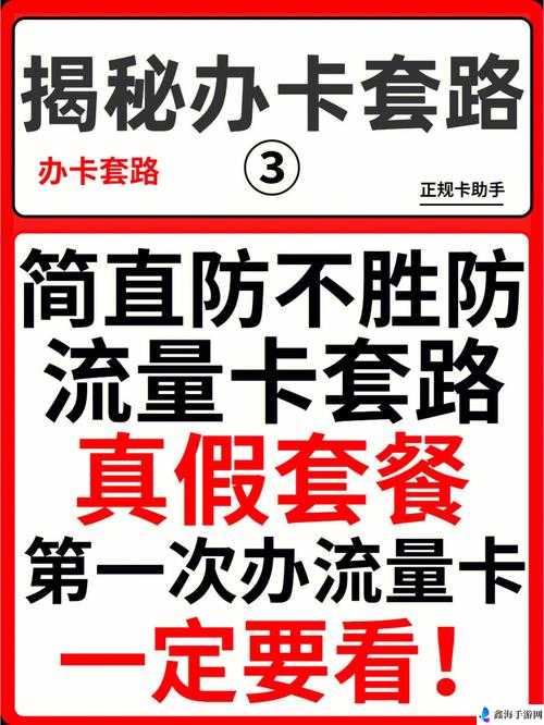 精品卡 1 卡 2 卡 3 乱码详情介绍：提升你的观看体验