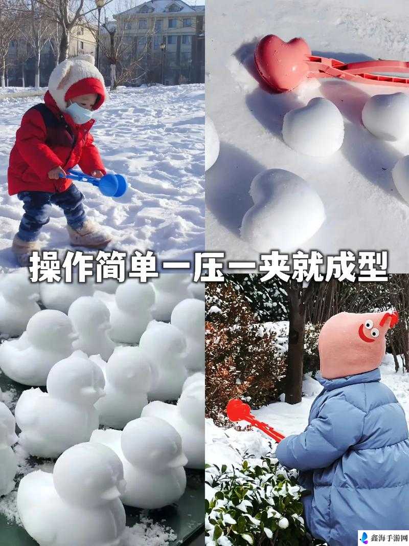 胸前两个大雪球跟着抖动怎么办：如何解决