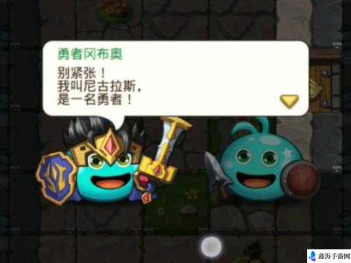 不思议迷宫冈布奥梦幻魔方怎么样