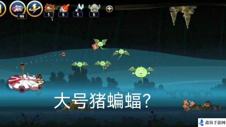 愤怒的小鸟星球大战 1-1 三星通关视频攻略