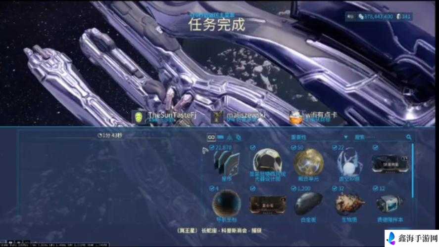 星际战甲 主线任务全解析攻略