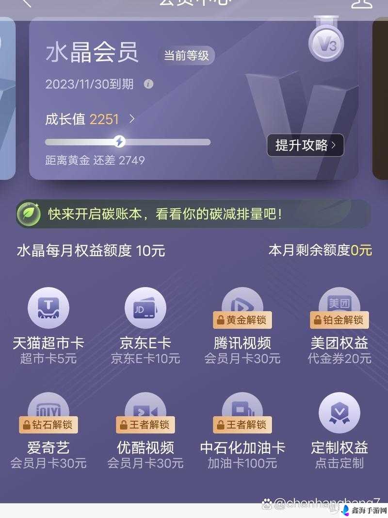 英雄团精英内测版 iOS通用激活码领取，快来参与吧