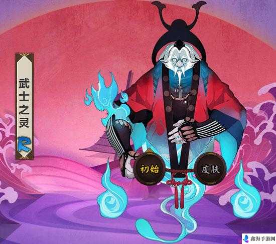 阴阳师手游天武士之灵悬赏封印哪里多？