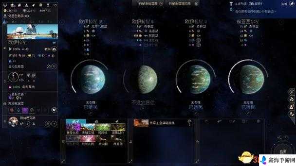 无尽空间 2 不落族玩法与攻略思路详细分享及要点解析