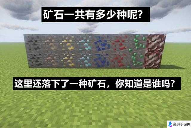 我的世界钻石矿无法挖取咋整