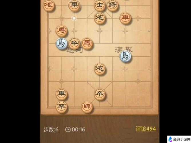 天天象棋残局挑战 162 期的走法及破解方法详细解析