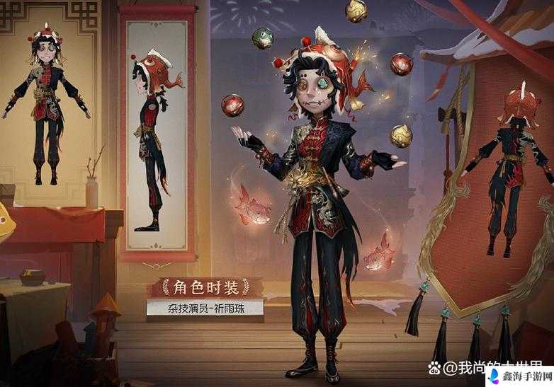 第五人格 B 服春节礼包领取攻略，你知道吗？