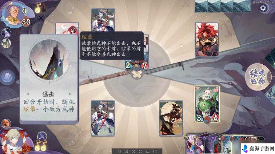 阴阳师百闻牌秘闻之间 3-6 攻略：通关技巧与策略分享