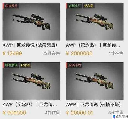 CS-GO 手雷弹与狙击枪的使用技巧及注意事项