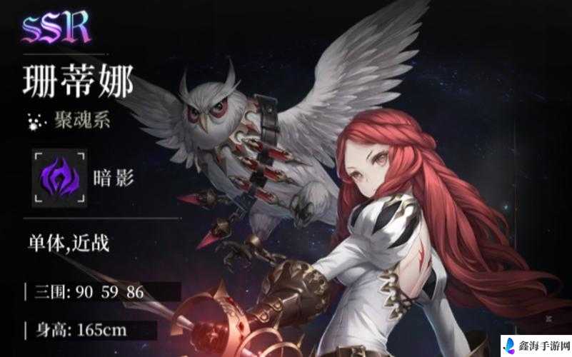 爆裂魔女 SR 珊蒂娜魔女传记背景故事深度解析