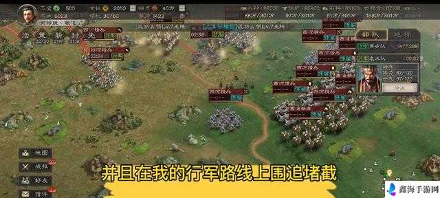 教你轻松拿下三国志战略版旗开得胜成就：详细攻略解析