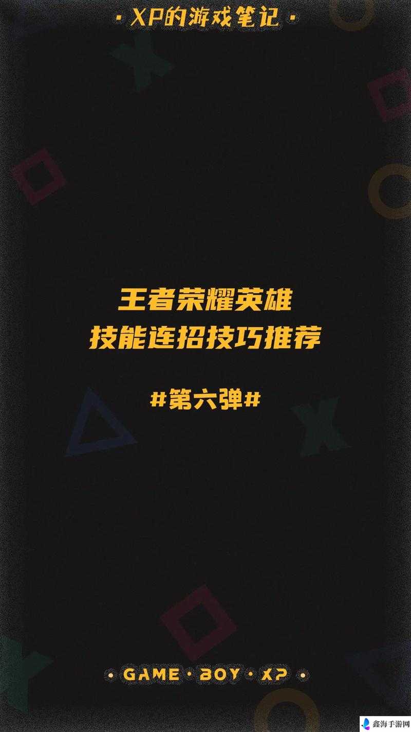 弈剑离殇决触发条件全知晓 连招技巧深度解析指南